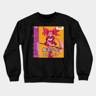 vaporwave anime girl aesthetic Crewneck Sweatshirt